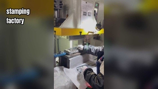 εργοστάσιο τυπογραφίας