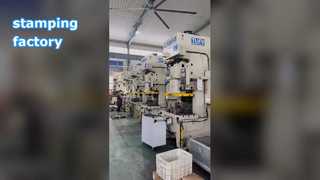 Το εργοστάσιό μας